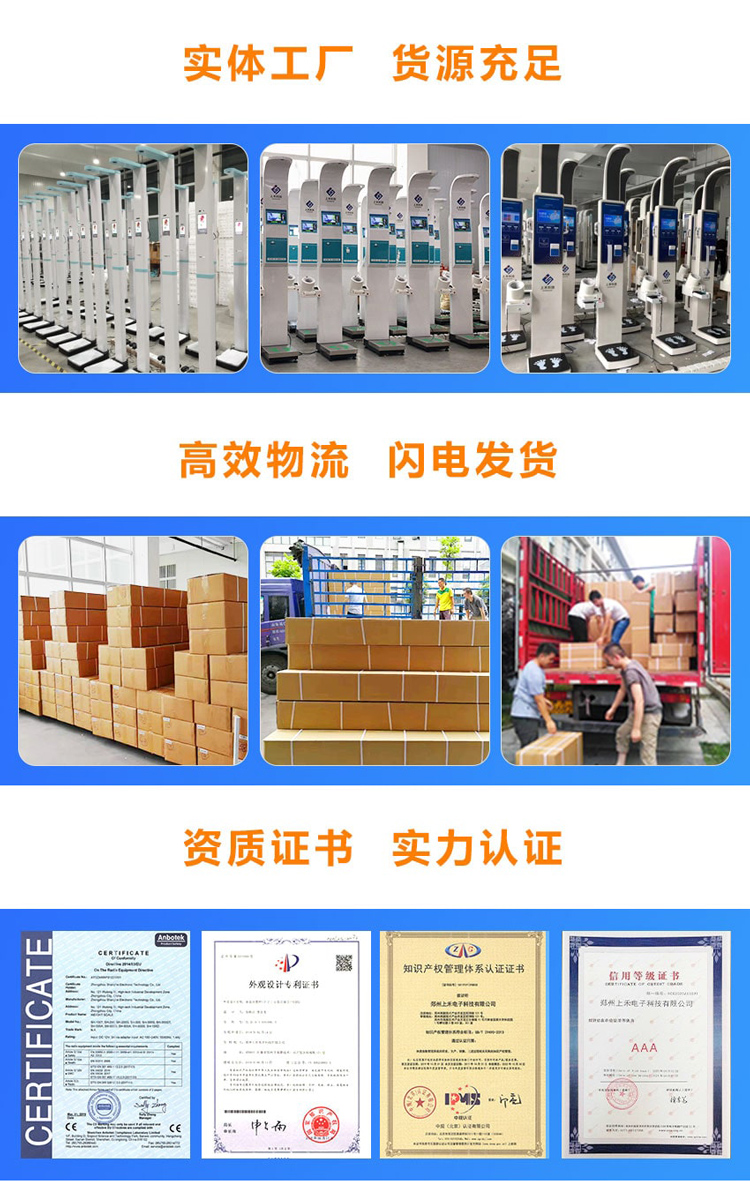 實(shí)體工廠，貨源穩(wěn)定